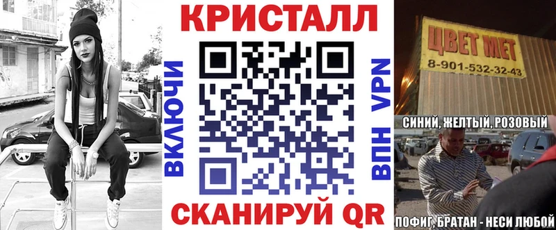 ОМГ ОМГ ссылка Разумное Амфетамин Розовый