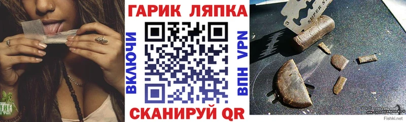 Гашиш индика сатива  Разумное 