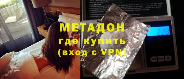 прущие крисы Навашино