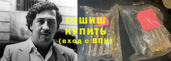 меф Михайловск