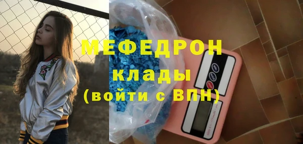 кокс Михайлов