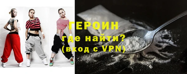 прущая мука Бикин