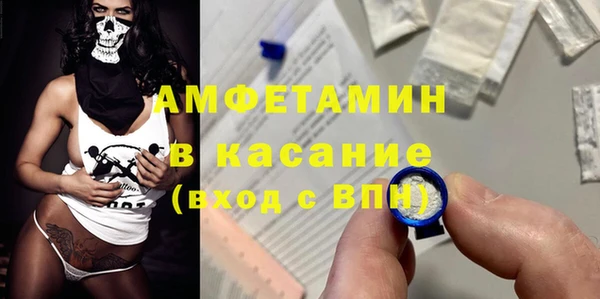 кокс Михайлов