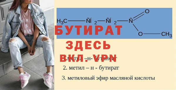 МДПВ Михайловка