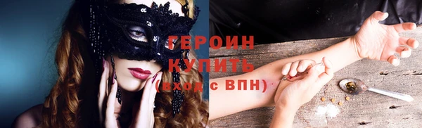 кокс Михайлов
