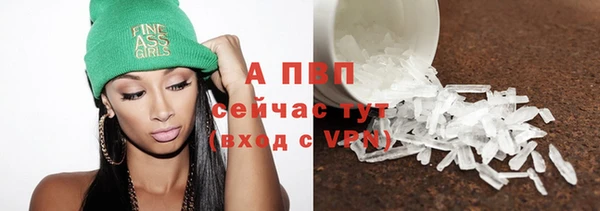 МДПВ Михайловка