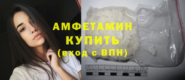 меф Михайловск