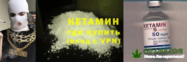 меф Михайловск