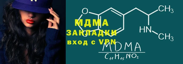 кокс Михайлов
