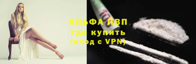 MDMA Premium VHQ Елизово