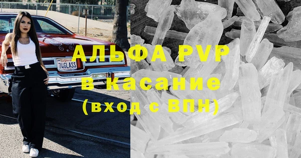 дурь Надым
