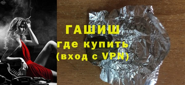 МДПВ Михайловка