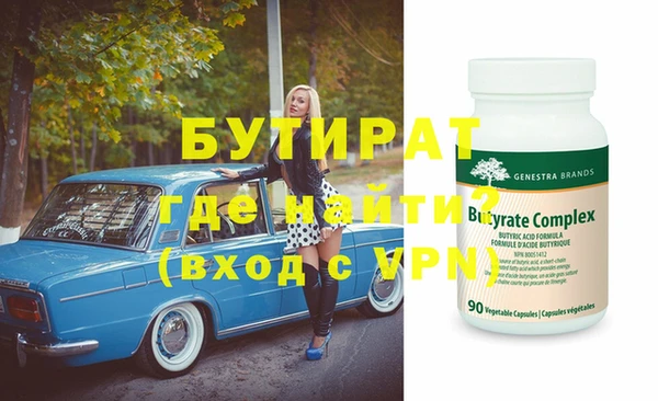 кокс Михайлов