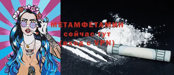 МДПВ Михайловка