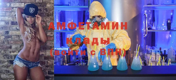 МДПВ Михайловка