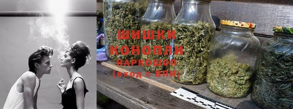прущие крисы Навашино