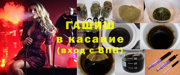 меф Михайловск