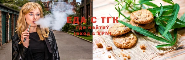 прущие крисы Навашино
