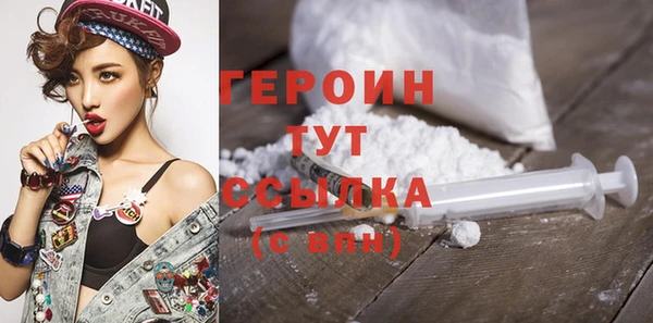 меф Михайловск