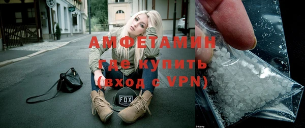 кокс Михайлов