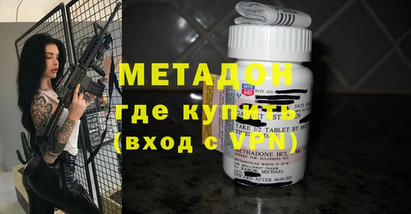дурь Надым