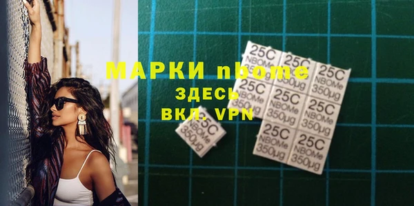 кокс Михайлов