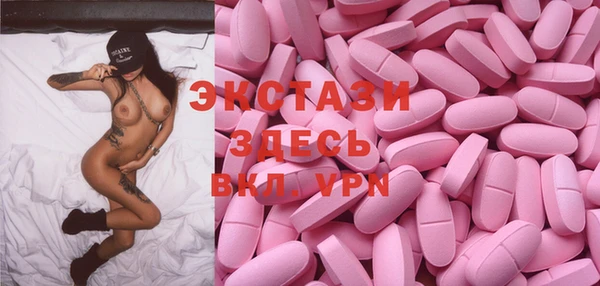 мефедрон мука Наволоки