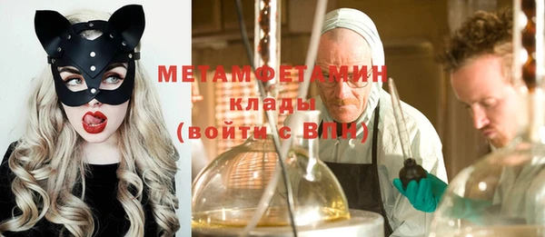 дурь Надым