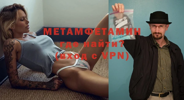 дурь Надым