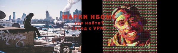 МДПВ Михайловка