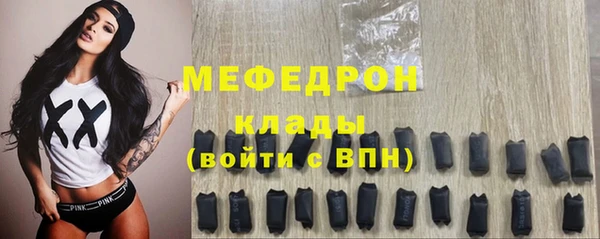 МДПВ Михайловка