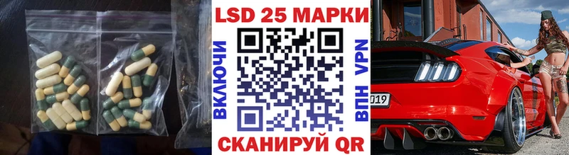 цены наркотик  Разумное  ЛСД экстази ecstasy 