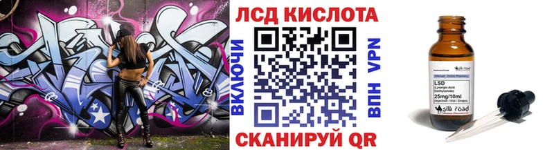 Марки NBOMe 1,5мг  ссылка на мегу как зайти  Разумное 